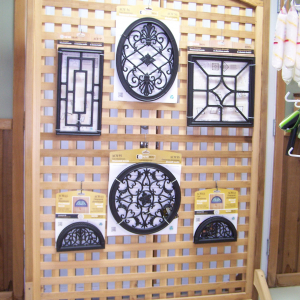 Gate Inserts | Black | NI
